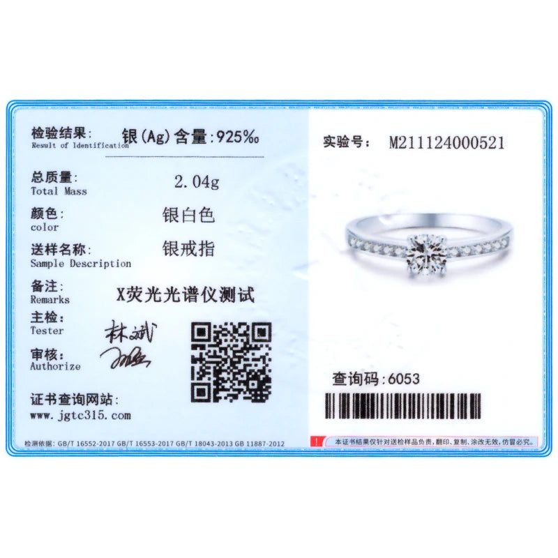 Ailmay Authentic 925 Sterling Silver Classic Simple Round Shape High Quality CZ Rings For Women Wedding Statement Jewelry Gift