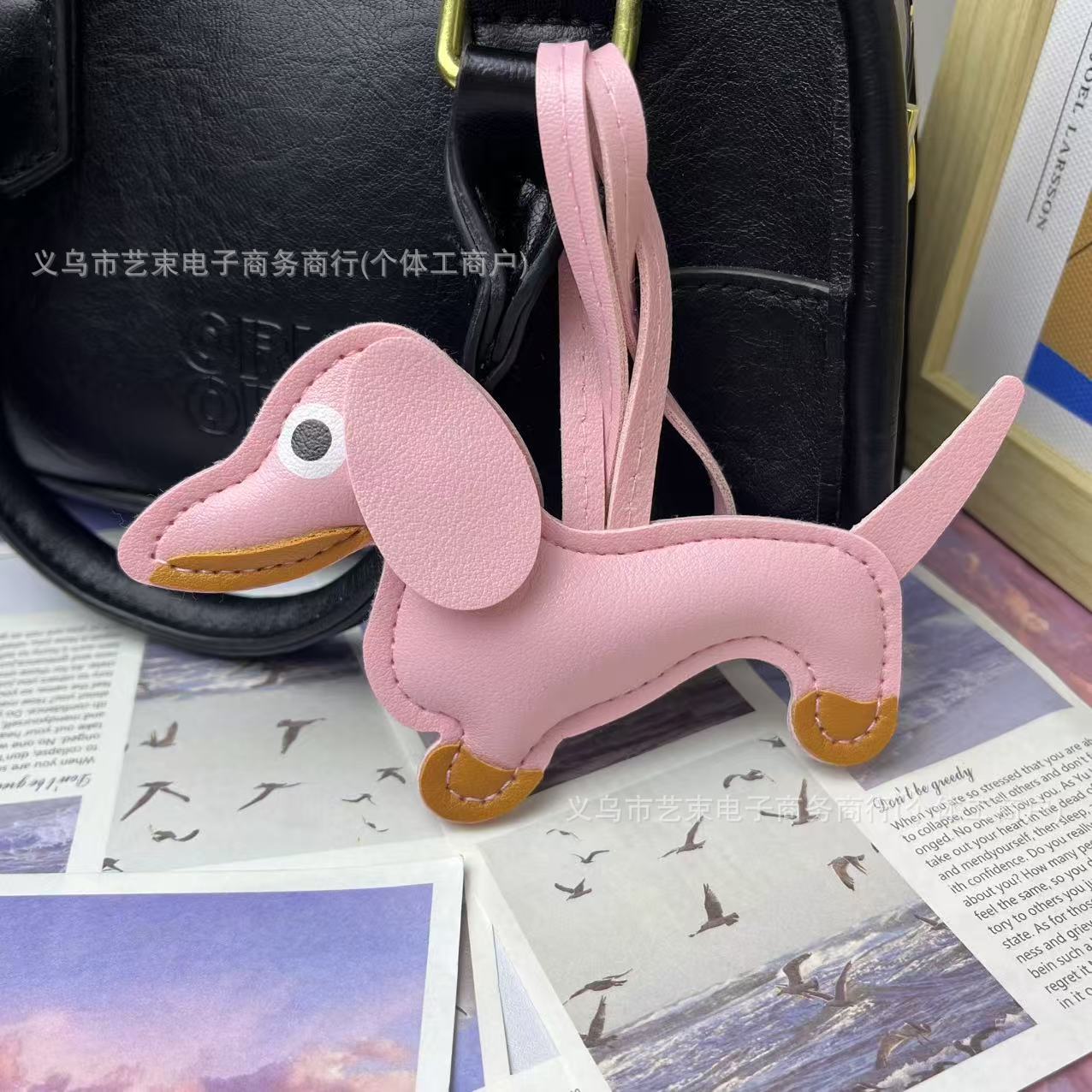 Cross-border Miu Bag Pendant Dachshund Doll Pendant School Bag Car Pendant Advanced Sense Keychain Gift