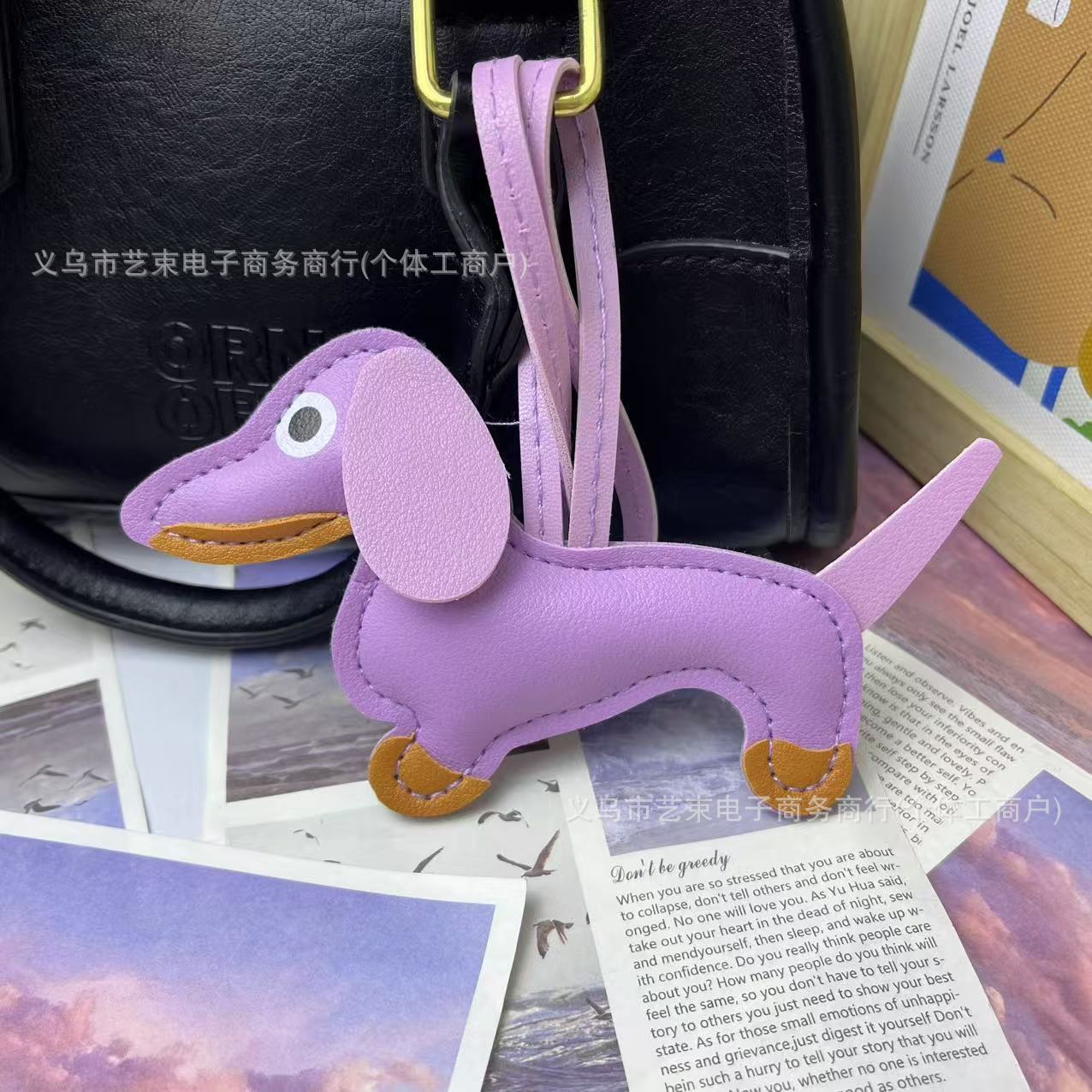 Cross-border Miu Bag Pendant Dachshund Doll Pendant School Bag Car Pendant Advanced Sense Keychain Gift