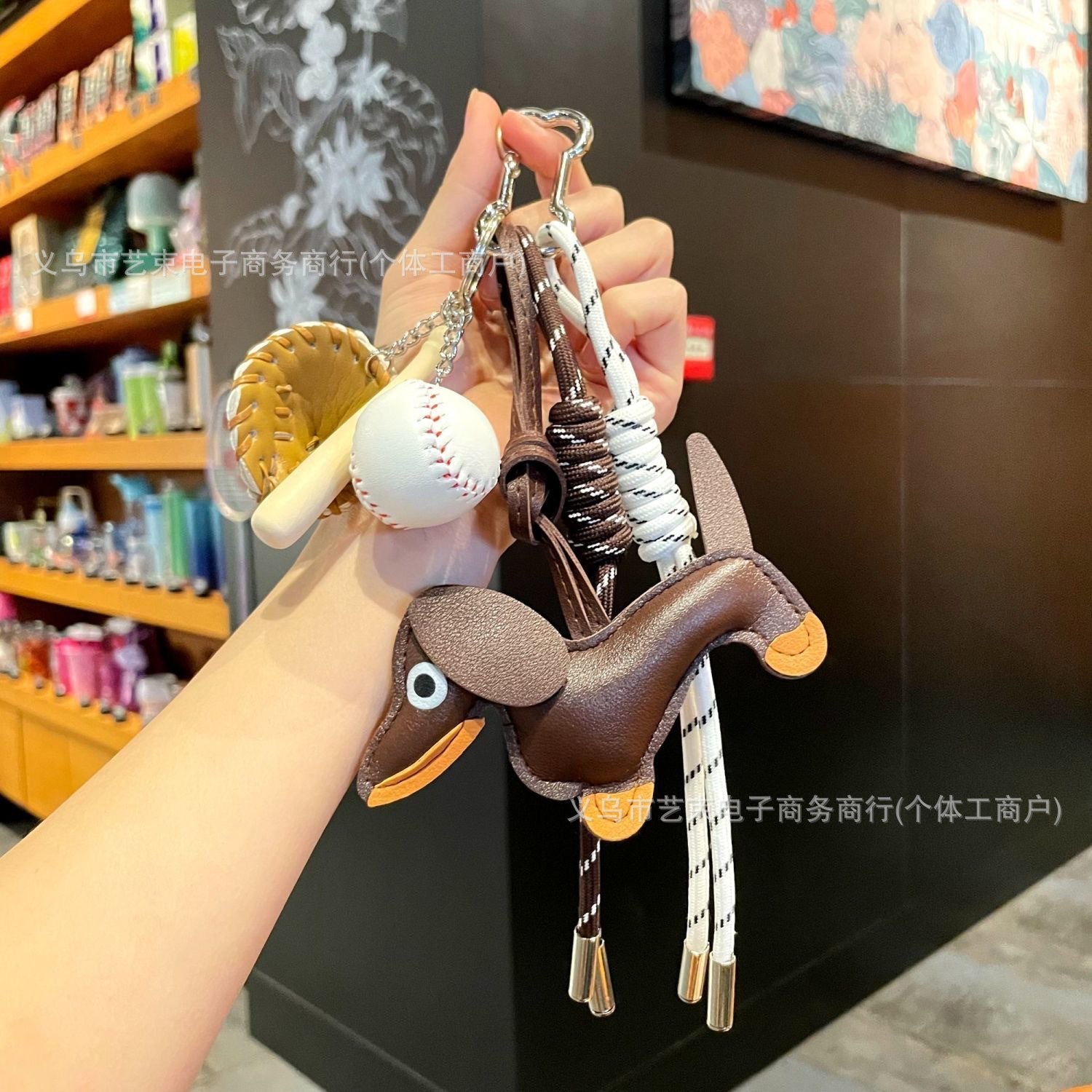 Cross-border Miu Bag Pendant Dachshund Doll Pendant School Bag Car Pendant Advanced Sense Keychain Gift