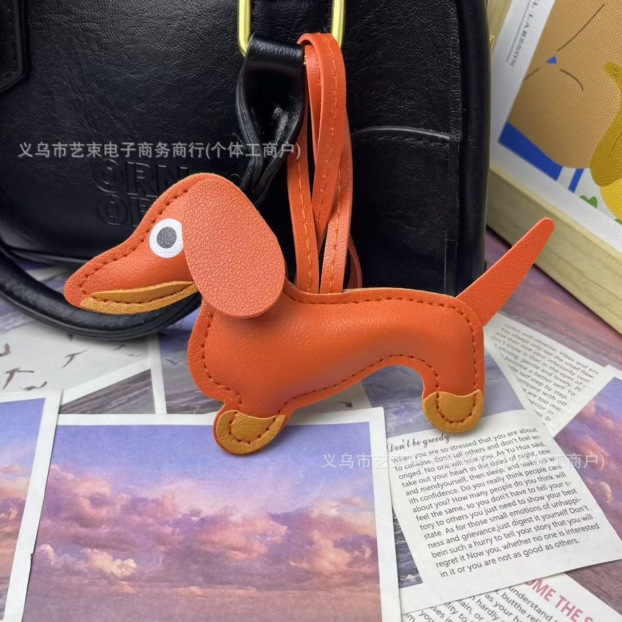 Cross-border Miu Bag Pendant Dachshund Doll Pendant School Bag Car Pendant Advanced Sense Keychain Gift