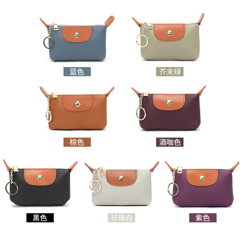 New first layer cowhide mini coin purse women's high-end contrast color niche keychain coin storage small wallet