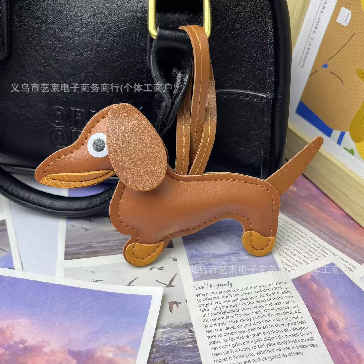 Cross-border Miu Bag Pendant Dachshund Doll Pendant School Bag Car Pendant Advanced Sense Keychain Gift