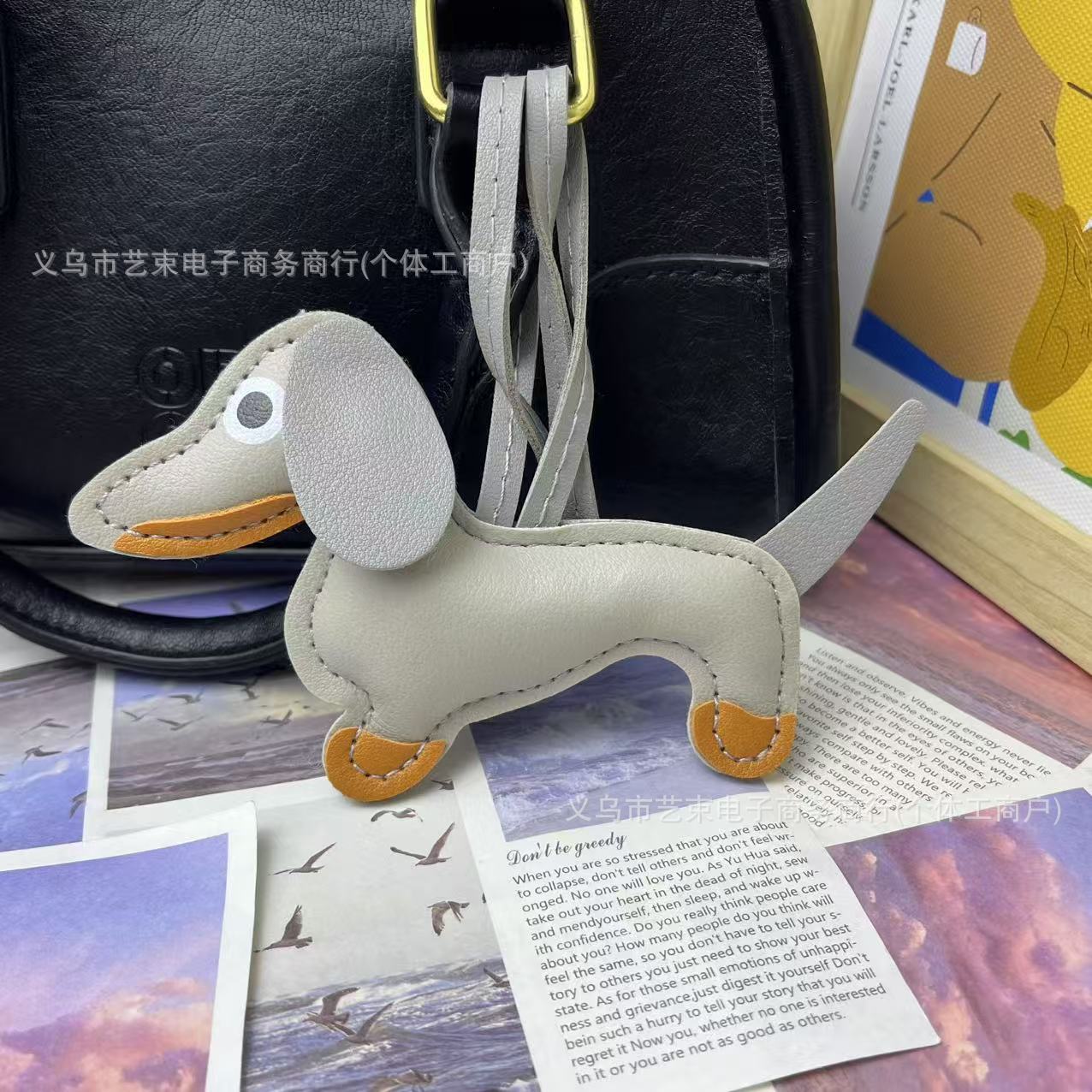 Cross-border Miu Bag Pendant Dachshund Doll Pendant School Bag Car Pendant Advanced Sense Keychain Gift