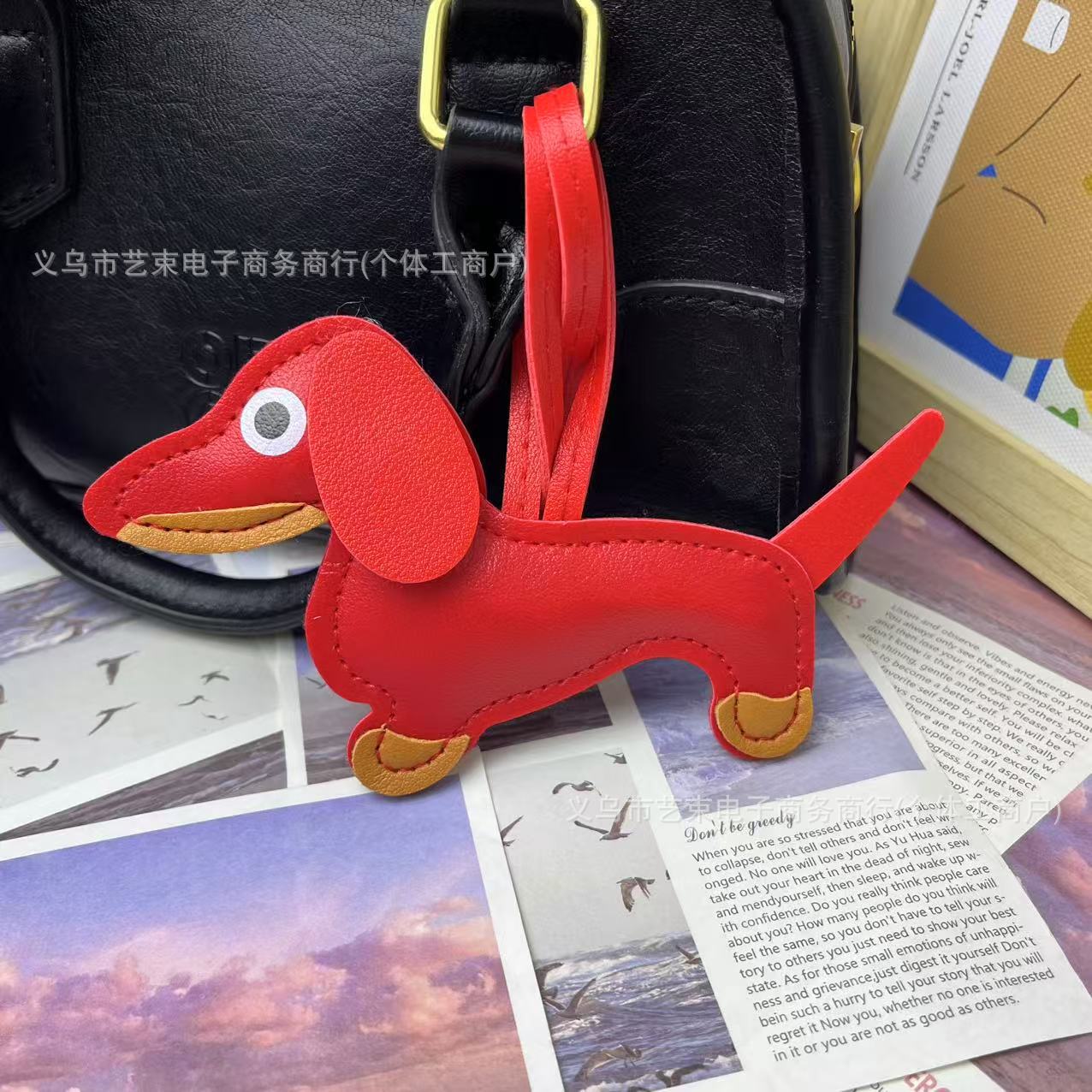 Cross-border Miu Bag Pendant Dachshund Doll Pendant School Bag Car Pendant Advanced Sense Keychain Gift