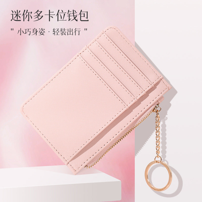 New zipper ladies coin purse Korean mini keychain small wallet multi-card card holder card bag manufacturers wholesale