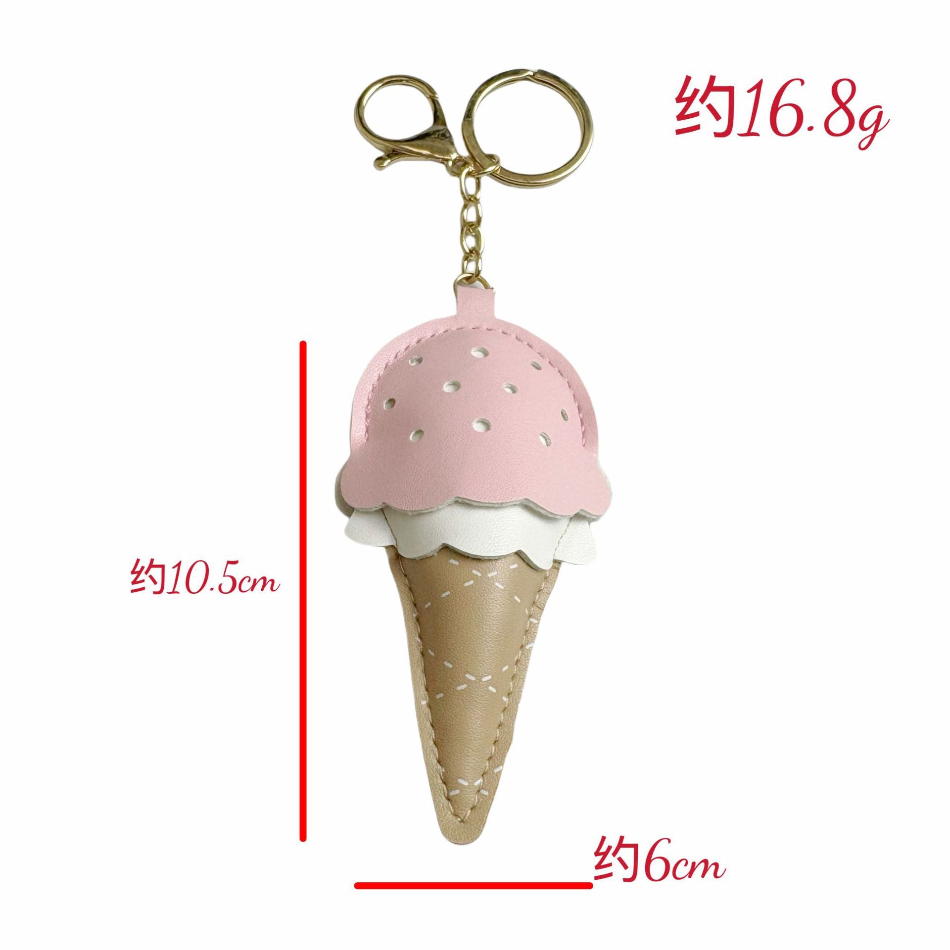 Factory Direct Sales Cute Girly Heart Ice Cream Keychain Versatile Bag Pendant Cute Ice Cream Pendant Cute