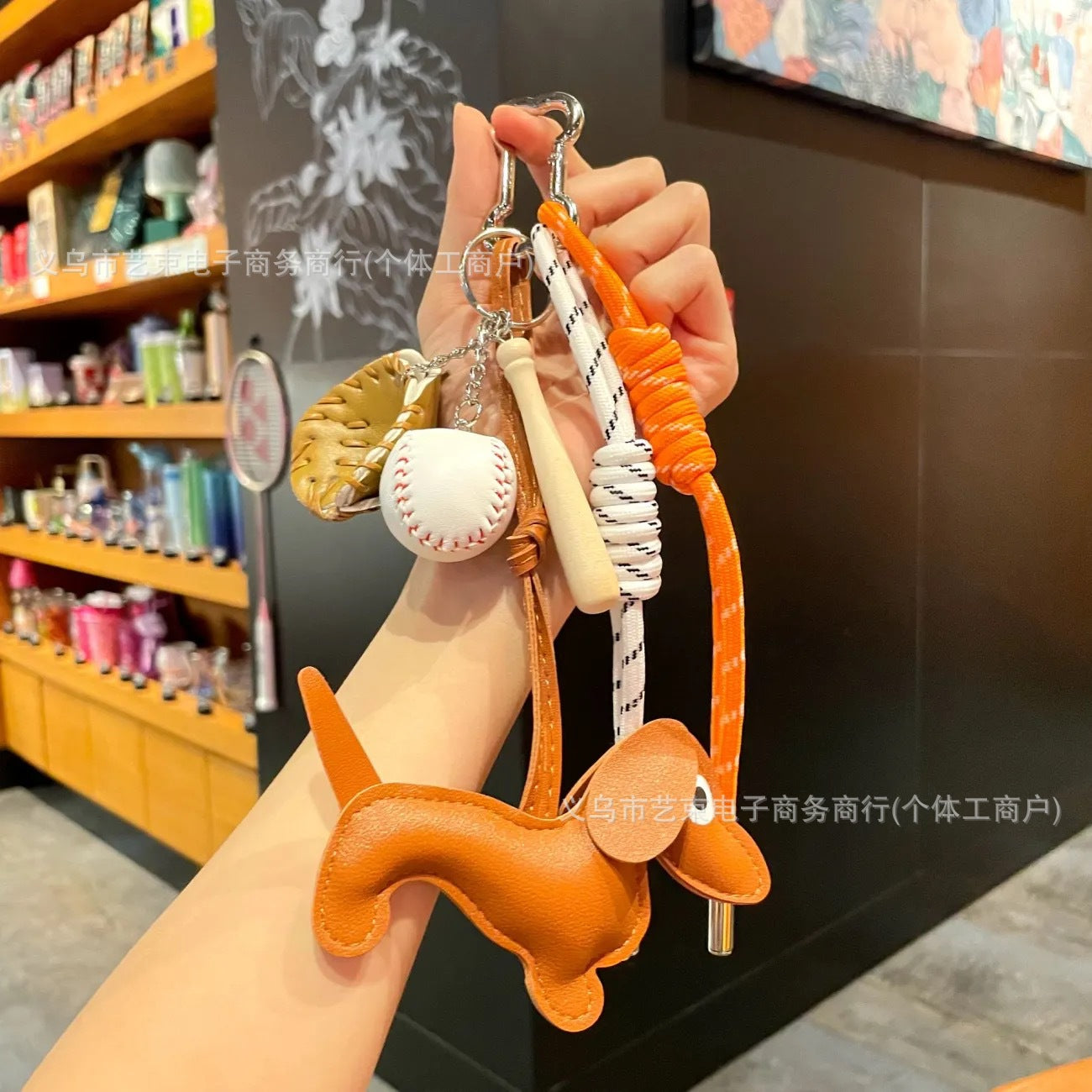 Cross-border Miu Bag Pendant Dachshund Doll Pendant School Bag Car Pendant Advanced Sense Keychain Gift