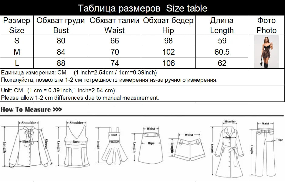 Ahagaga Sexy Leopard Women's Mini Dresses Camisole Sleeveless V-Neck Slim Fit Lace Bows Blackless Streetwear Bodycon Vestidos