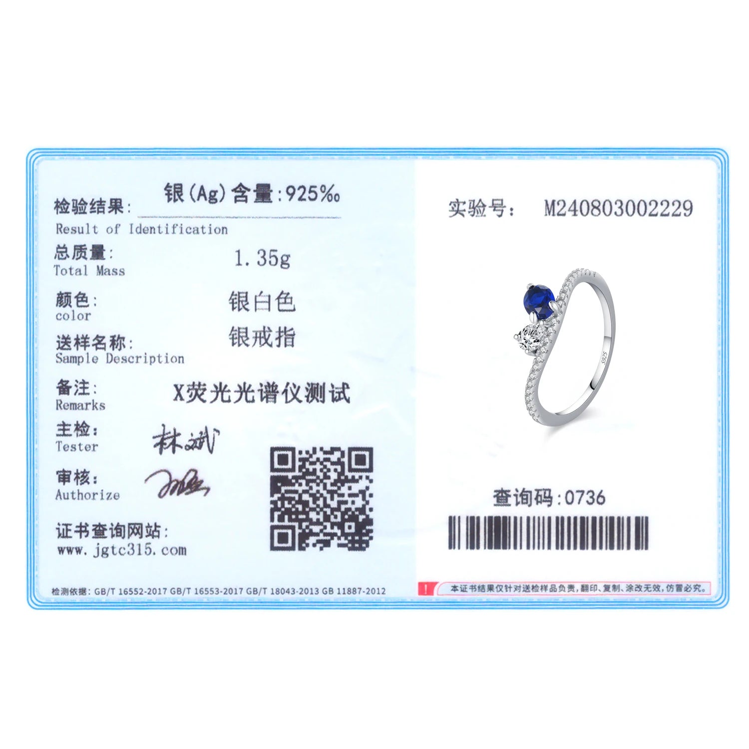 Ailmay 925 Sterling Silver Sparkling Blue White Finger Ring For Women Girls Party Fashion Stackable Fine Jewelry