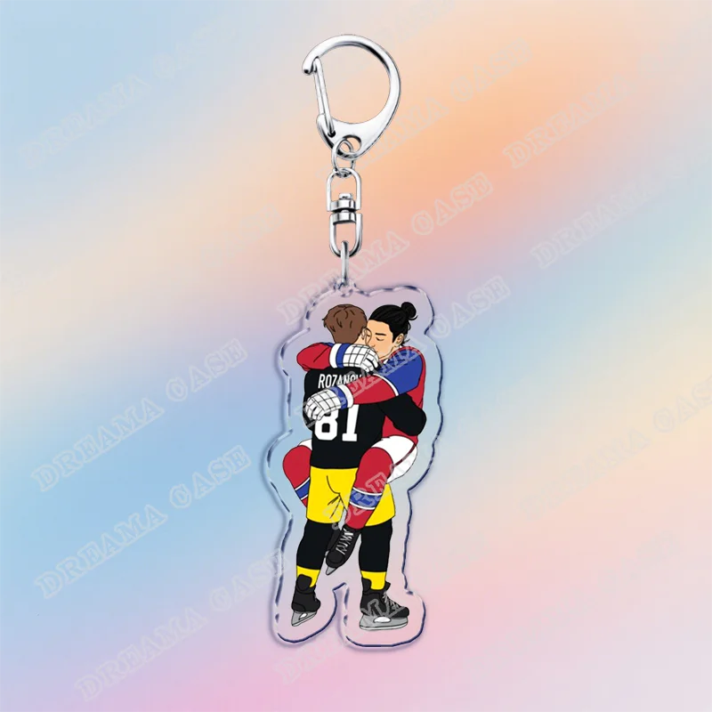 Hot Heated Rivalry Keychain for Accessorie Bag Chaim Shane Hollander Ilya Rozanov LGBT Lovers Keyrings Jewelry Freinds Gifts
