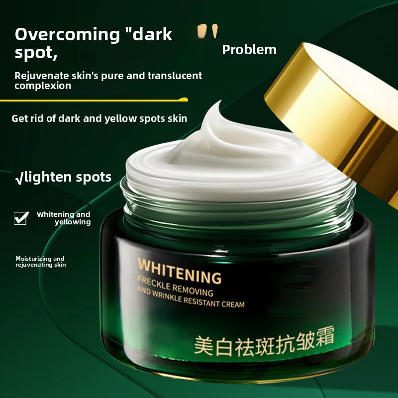 Whitening and freckle removal cream: moisturizing, brightening, rejuvenating, whitening, improving dull skin