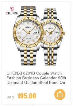 CHENXI 039 Couple Exquisite Watch Quartz Top Brand Luxury Fashion Stainless Steel Silver White Male and Female Couple Watch Gift