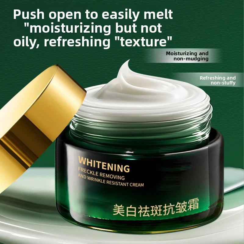 Whitening and freckle removal cream: moisturizing, brightening, rejuvenating, whitening, improving dull skin