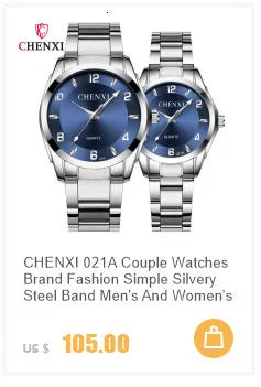CHENXI 039 Couple Exquisite Watch Quartz Top Brand Luxury Fashion Stainless Steel Silver White Male and Female Couple Watch Gift