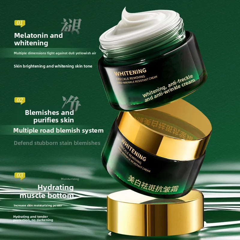 Whitening and freckle removal cream: moisturizing, brightening, rejuvenating, whitening, improving dull skin